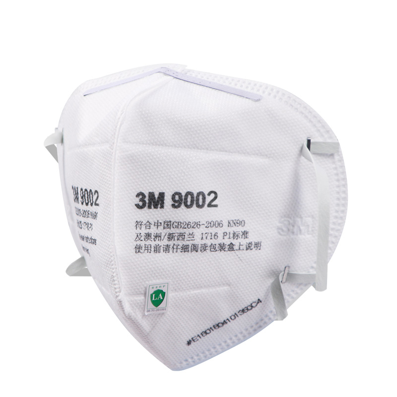 3M9002Z防尘口罩图片2