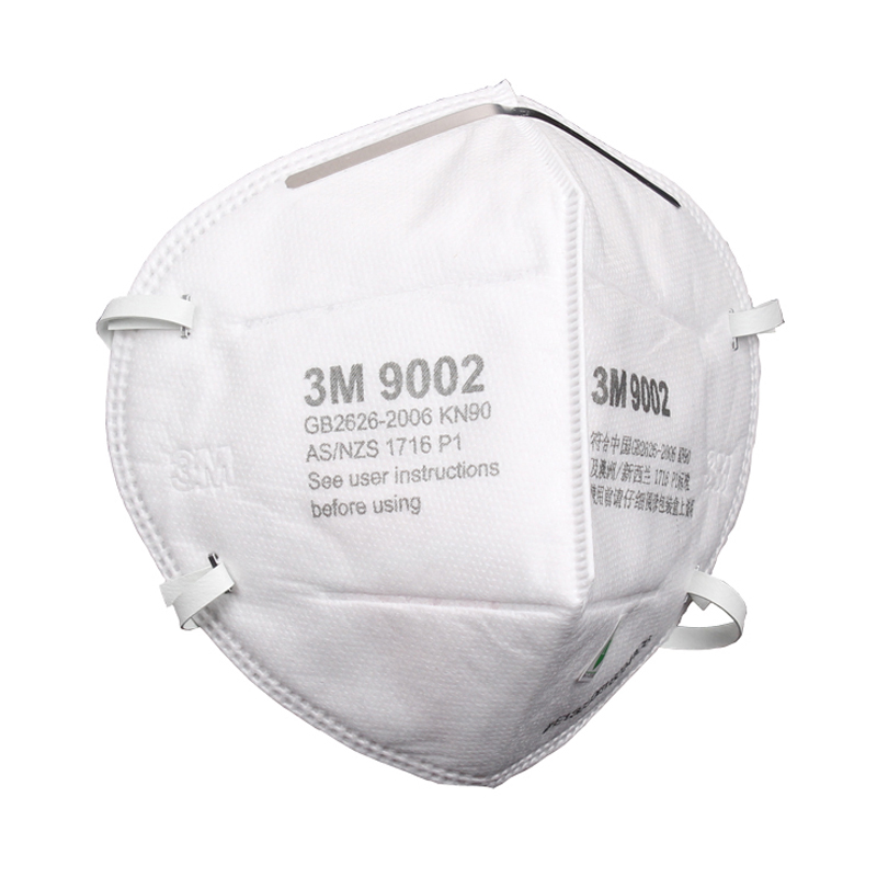 3M9002Z防尘口罩图片1