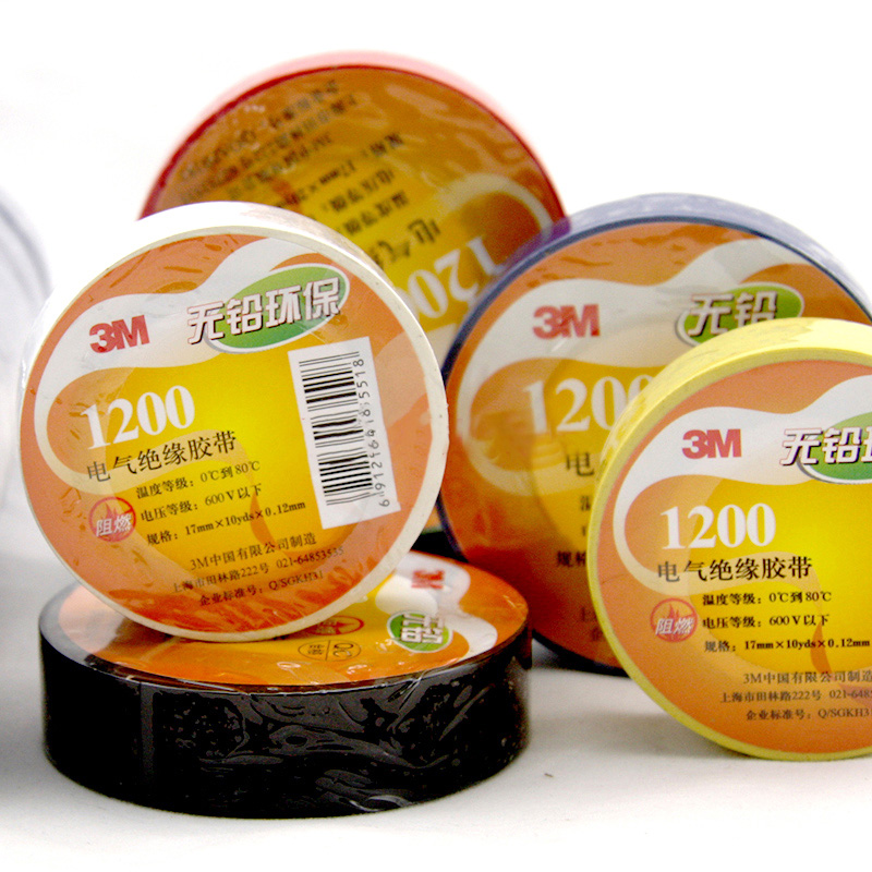 3M1200绝缘胶带图片1