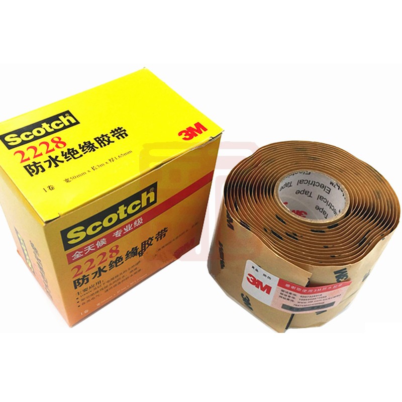 3M2228防水绝缘胶带图片1