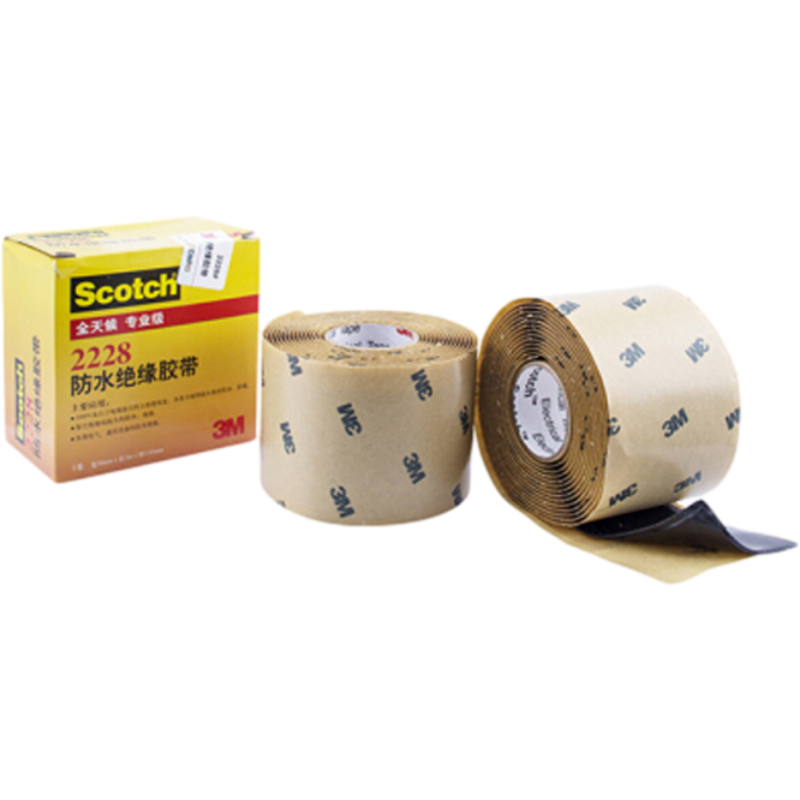 3M2228防水绝缘胶带图片3