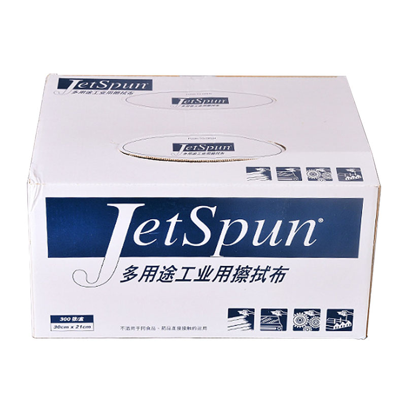 杜邦JW-P2Jetspun擦拭布(抽取式）图片1