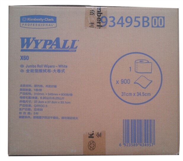 金佰利93495B WYPALL X60全能型擦拭布图片3