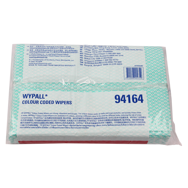 金佰利94164WYPALL强韧型彩色清洁擦拭布图片1
