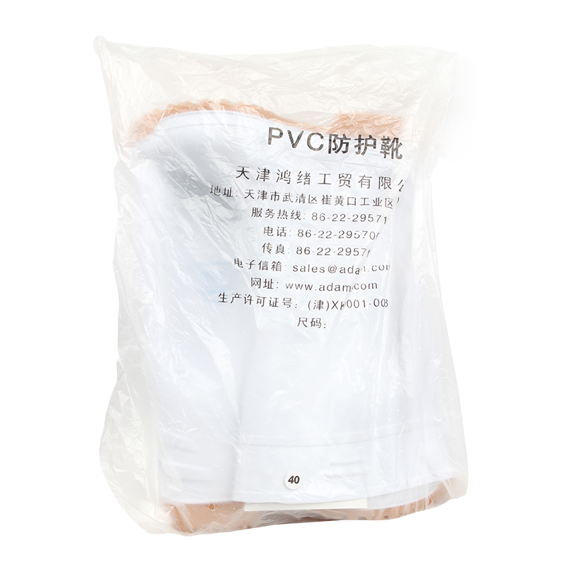 莱尔SF-11-03白色食品专用靴 图片4