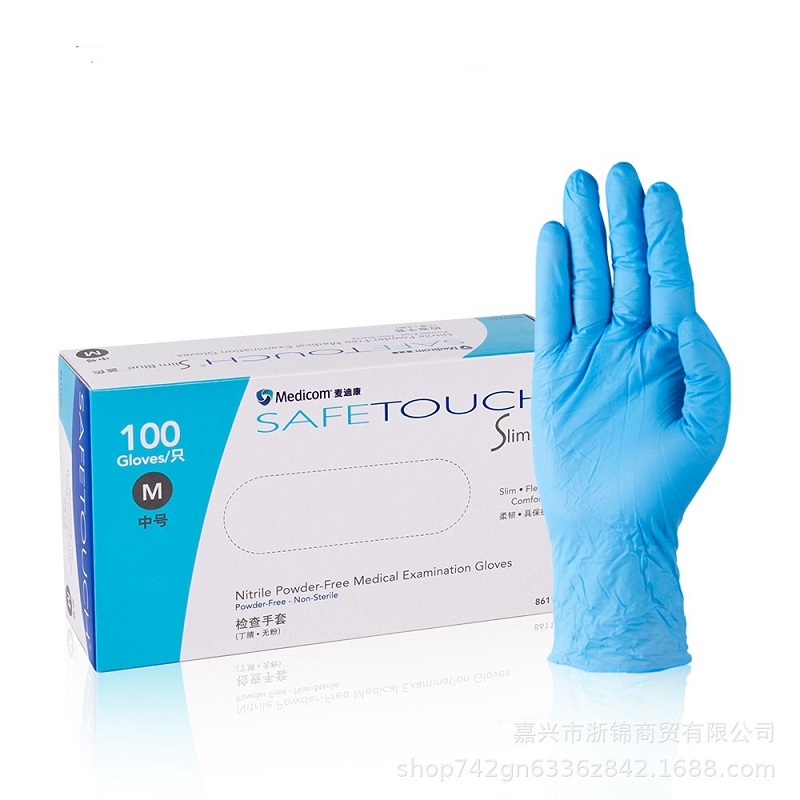 麦迪康1175一次性丁腈手套图片3