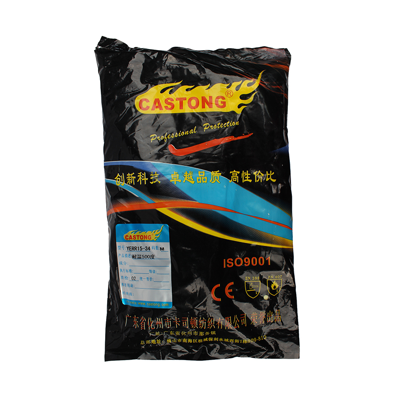 CASTONG卡司顿YERR15-34隔热500度耐高温手套图片2