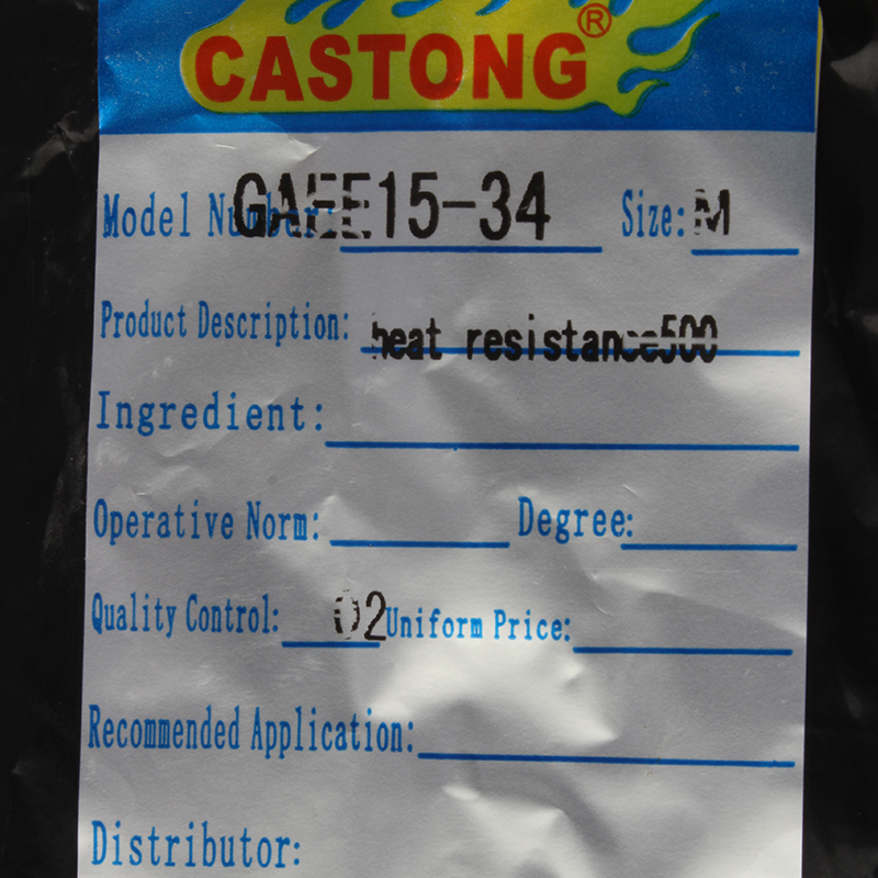 CASTONG卡司顿GAEE15-34耐高温500度手套图片4