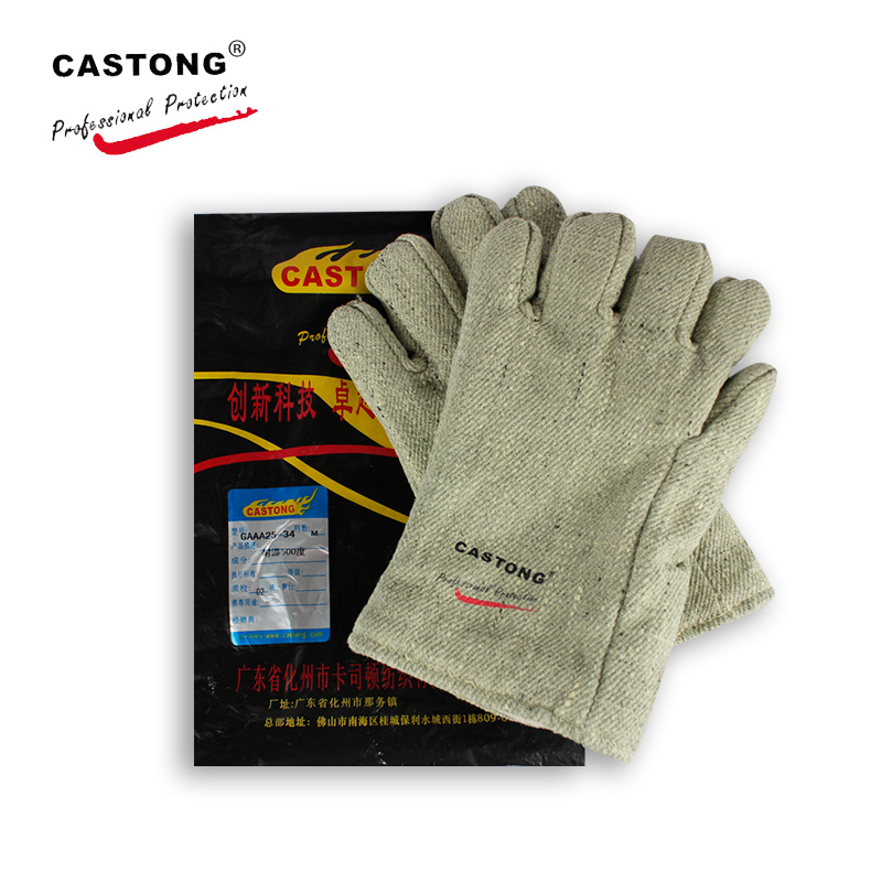 CASTONG卡司顿GAAA25-34耐高温650℃手套图片4