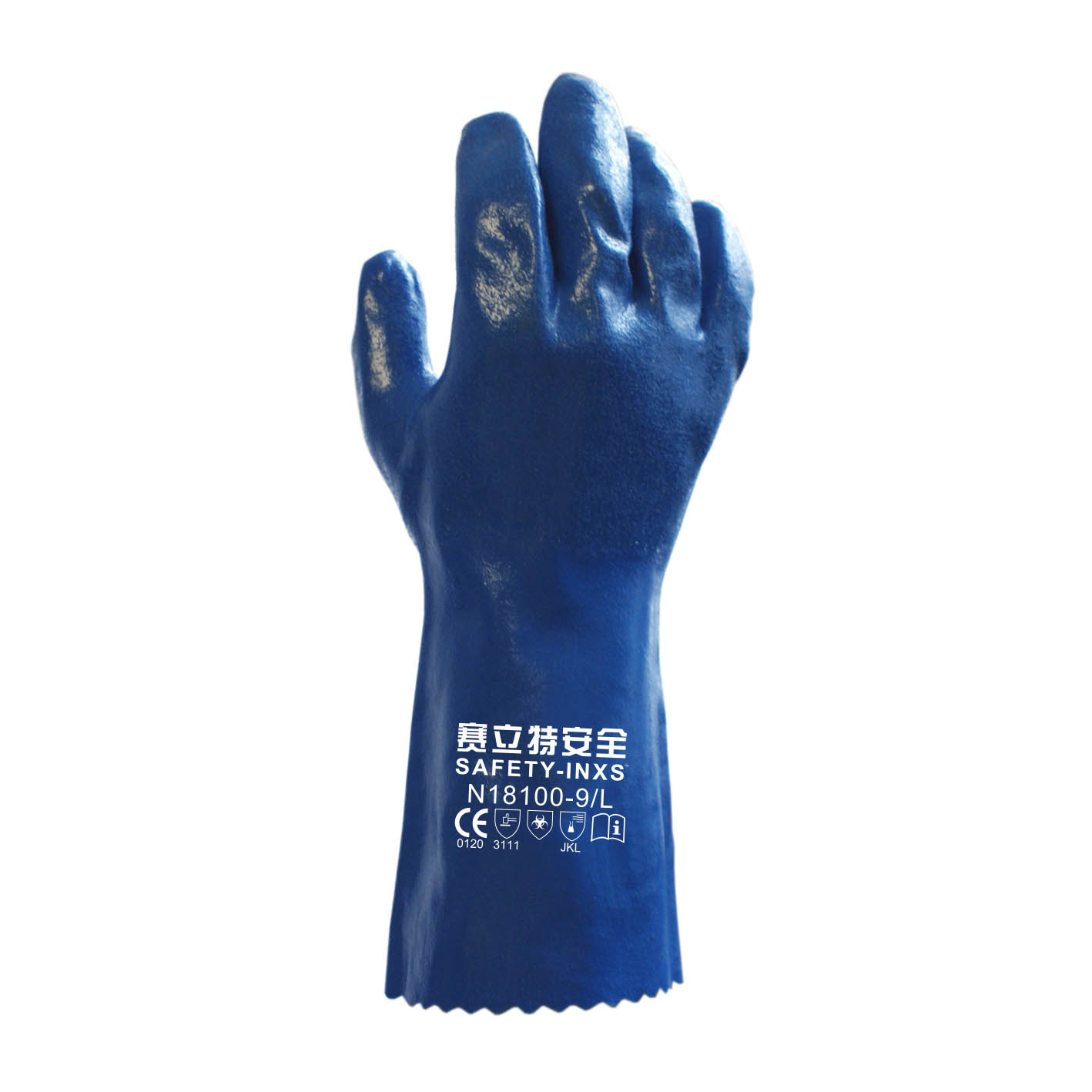 赛立特N18100-11磨砂丁腈防化手套图片1