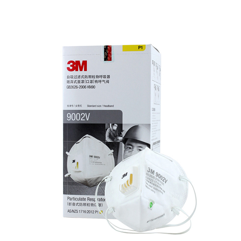 3M9002V KN90折叠式带阀防尘口罩图片3