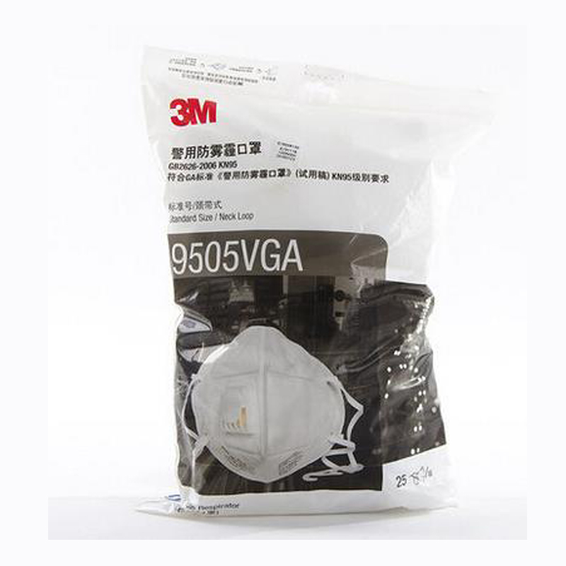 3M9505VGA用防雾霾口罩图片4
