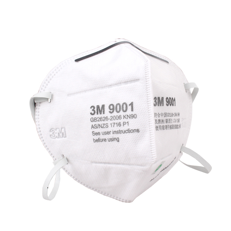 3M9001口罩图片4