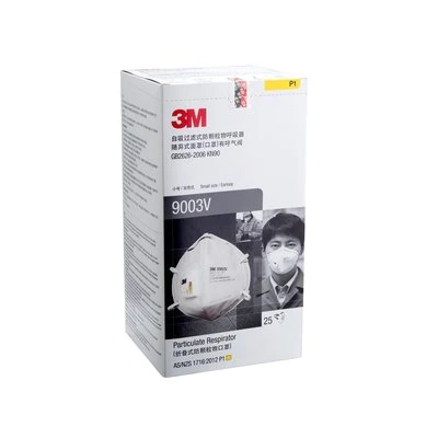 3M9003V防尘口罩图片2