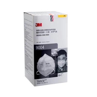 3M9004KN90防尘口罩图片2