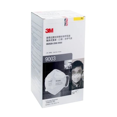 3M9003KN90防尘口罩图片1