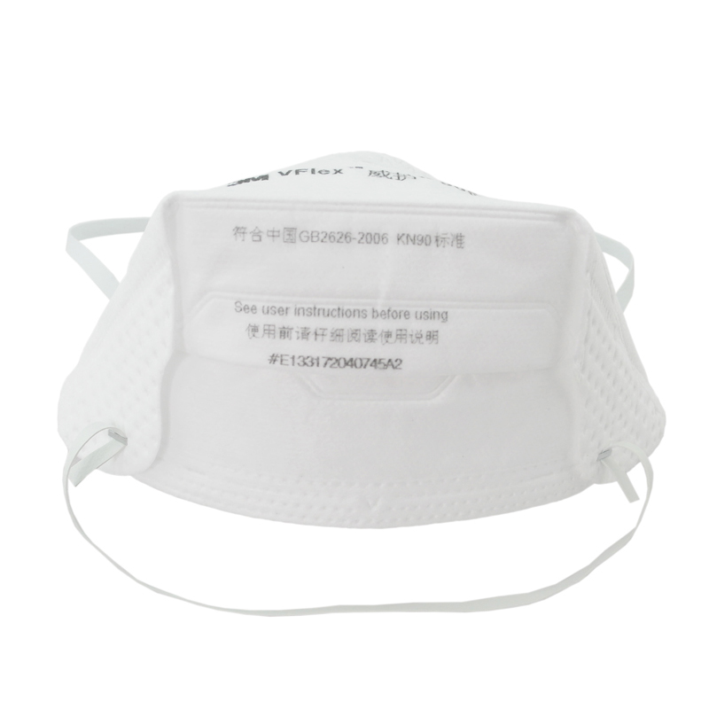 3M9061防尘口罩图片1