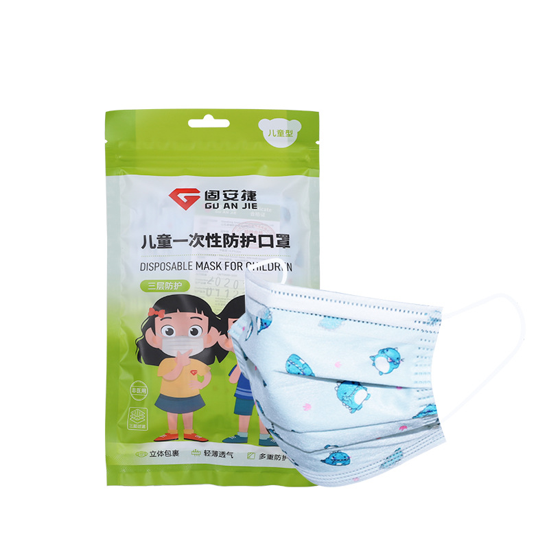 固安捷一次性儿童口罩图片3