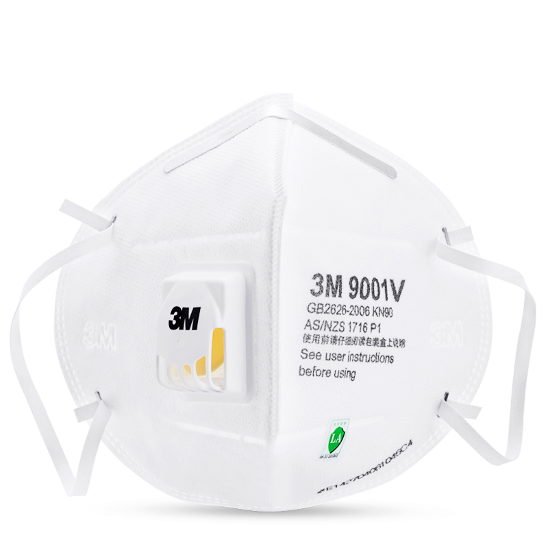 3M9001V口罩图片1