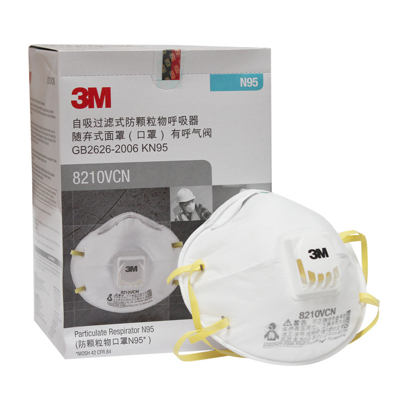 3M8210V防尘口罩图片3