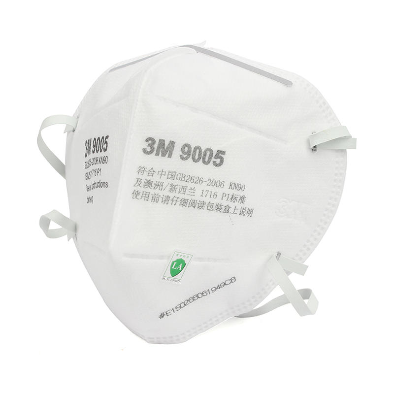3M9005颈带式颗粒物防尘口罩图片3