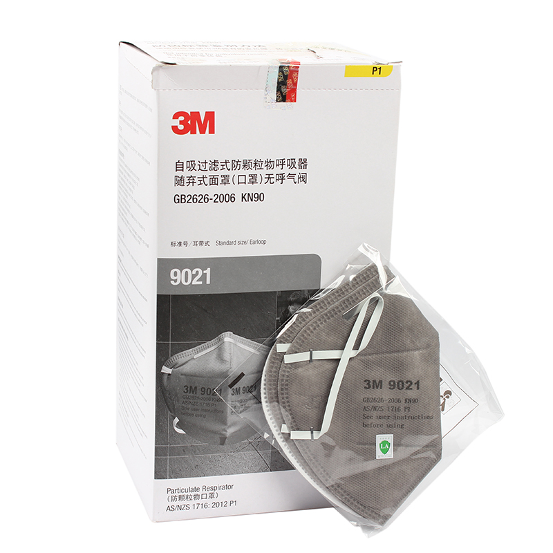 3M9021折叠式颗粒物防护口罩图片1