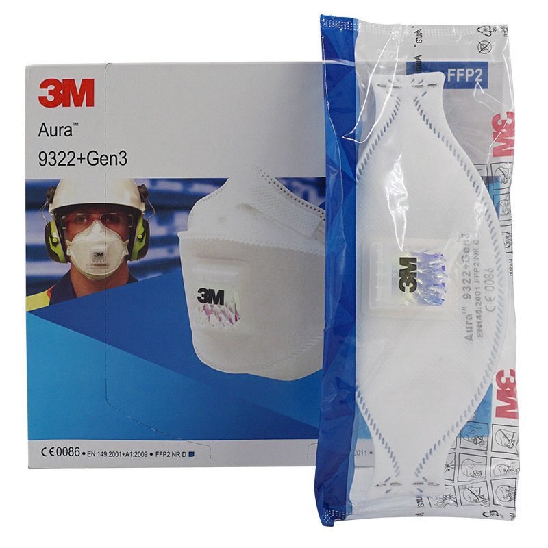 3M 9322FFP2颗粒物防护口罩图片4