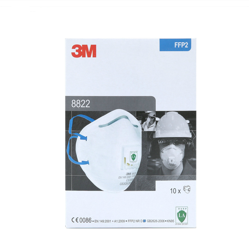 3M8822FFP2工业防尘口罩图片4