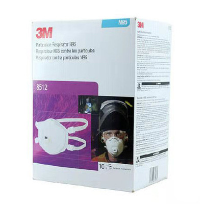3M8512N95焊接防护口罩图片3