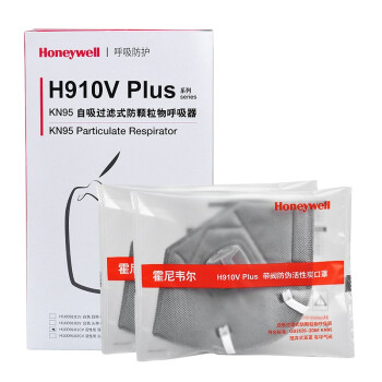 霍尼韦尔H910VPlus带阀活性炭KN95防尘口罩H1009102CV图片4