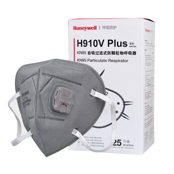 霍尼韦尔H910VPlus带阀活性炭KN95防尘口罩H1009102CV图片3