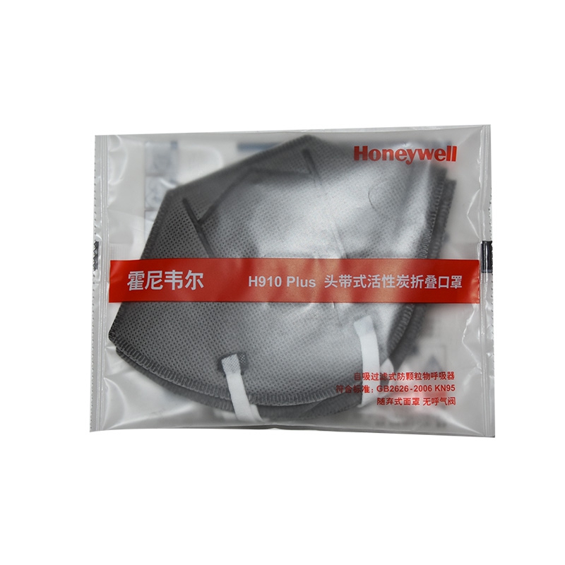 霍尼韦尔H910Plus活性炭KN95防尘口罩H1009102C图片2