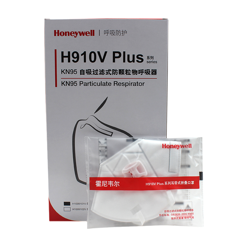 霍尼韦尔H910VPlus KN95带阀防尘口罩H1009101V图片3