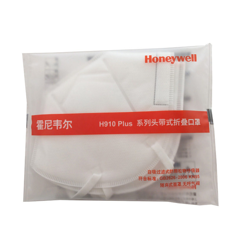 霍尼韦尔H910Plus KN95防尘口罩H1009102图片3