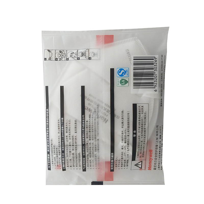 霍尼韦尔H910Plus KN95防尘口罩H1009101图片3