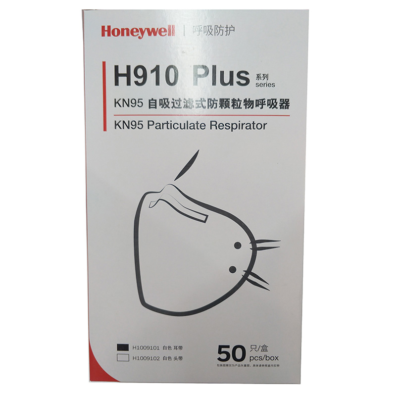 霍尼韦尔H910Plus KN95防尘口罩H1009101图片4