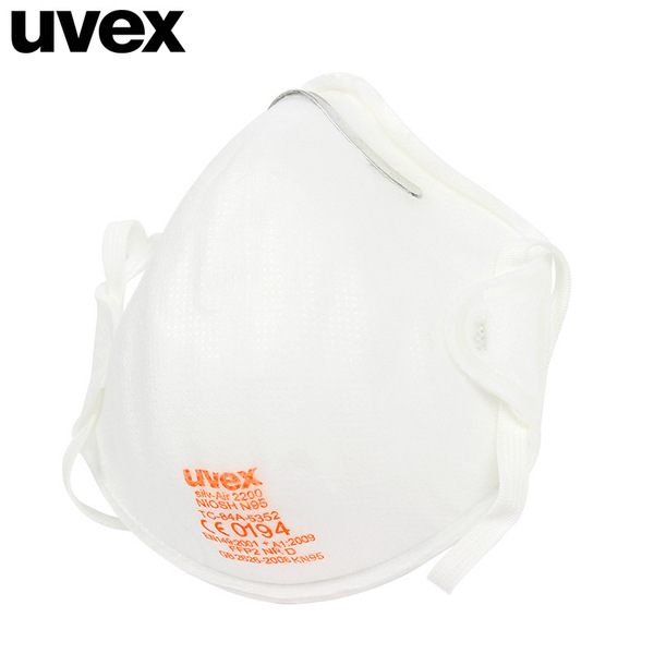 UVEX优唯斯8732210带阀FFP2罩杯式防尘口罩图片4