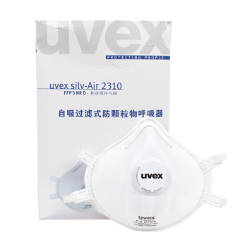 UVEX优唯斯8732310带阀FFP3罩杯式防尘口罩图片2
