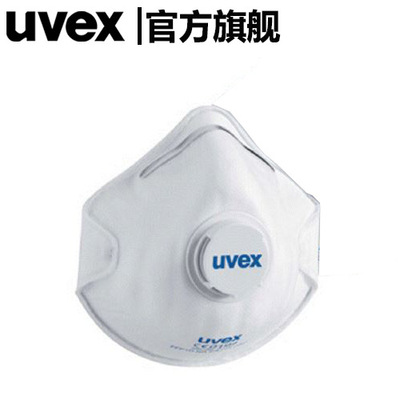 UVEX优唯斯8732110silv-Air2110防尘口罩图片4