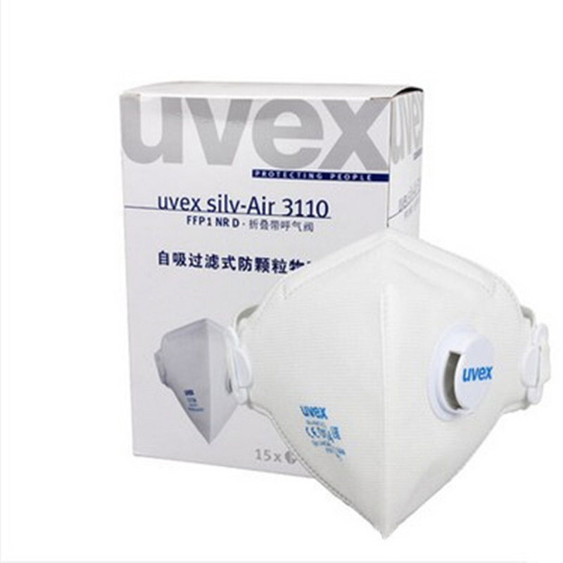 UVEX优唯斯8733110带阀FFP1折叠式防尘口罩图片2