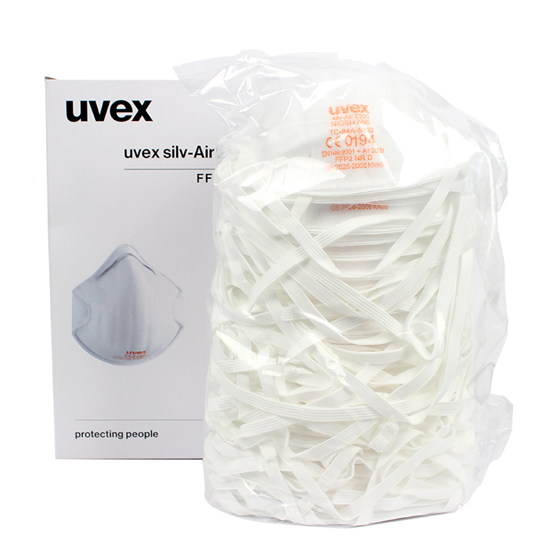 UVEX优唯斯8732200罩杯式防尘口罩图片4