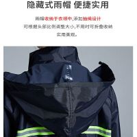 天堂N211-7AP双帽檐套装雨衣图片2