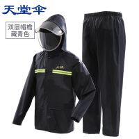 天堂N211-7AP双帽檐套装雨衣图片4