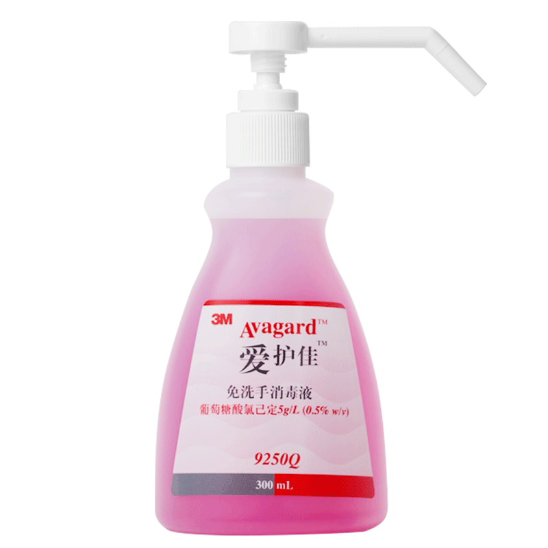 3M爱护佳9250Q免洗手消毒液