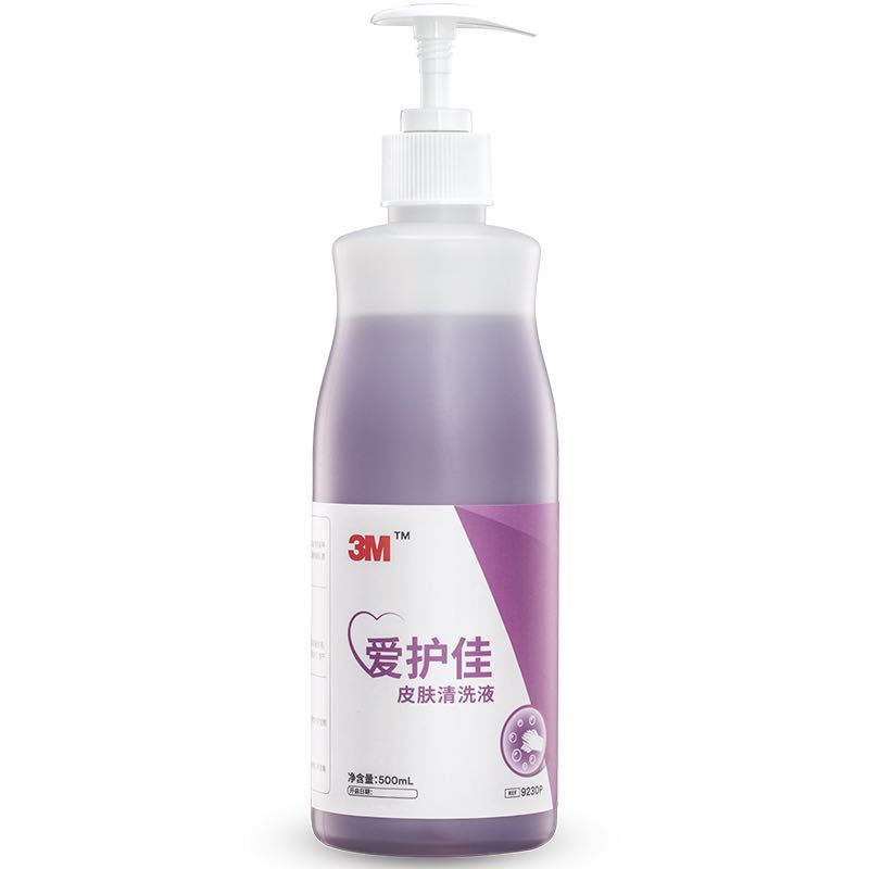 3M爱护佳9230P皮肤清洗液 