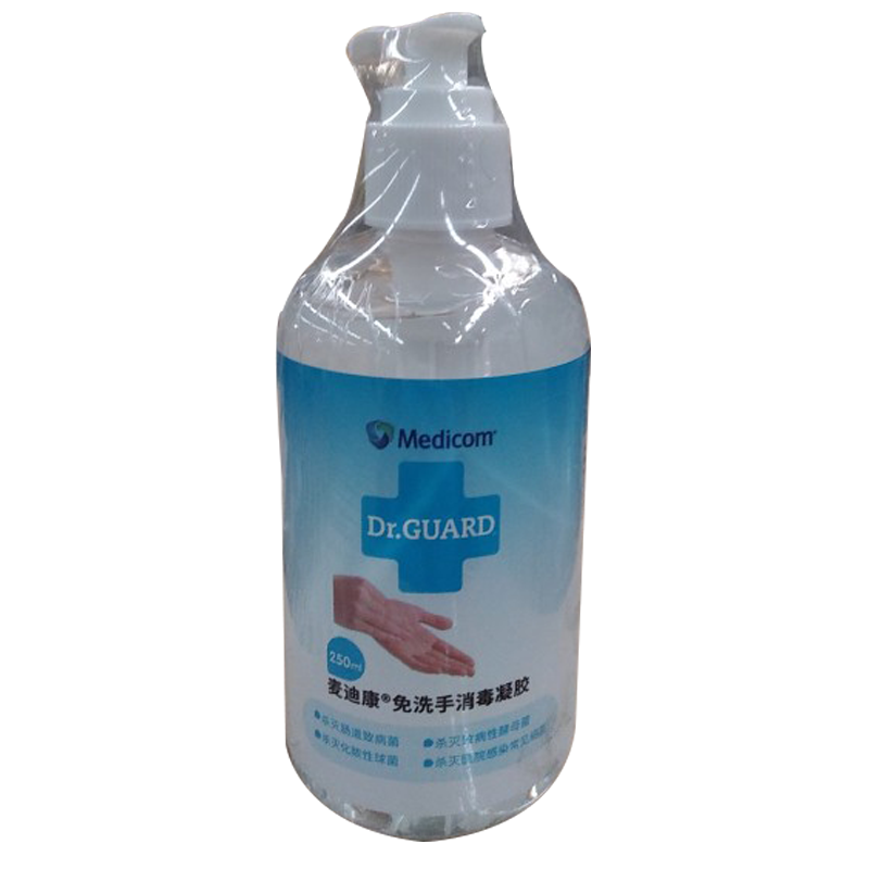麦迪康DRG-CAG010013手部免洗消毒液