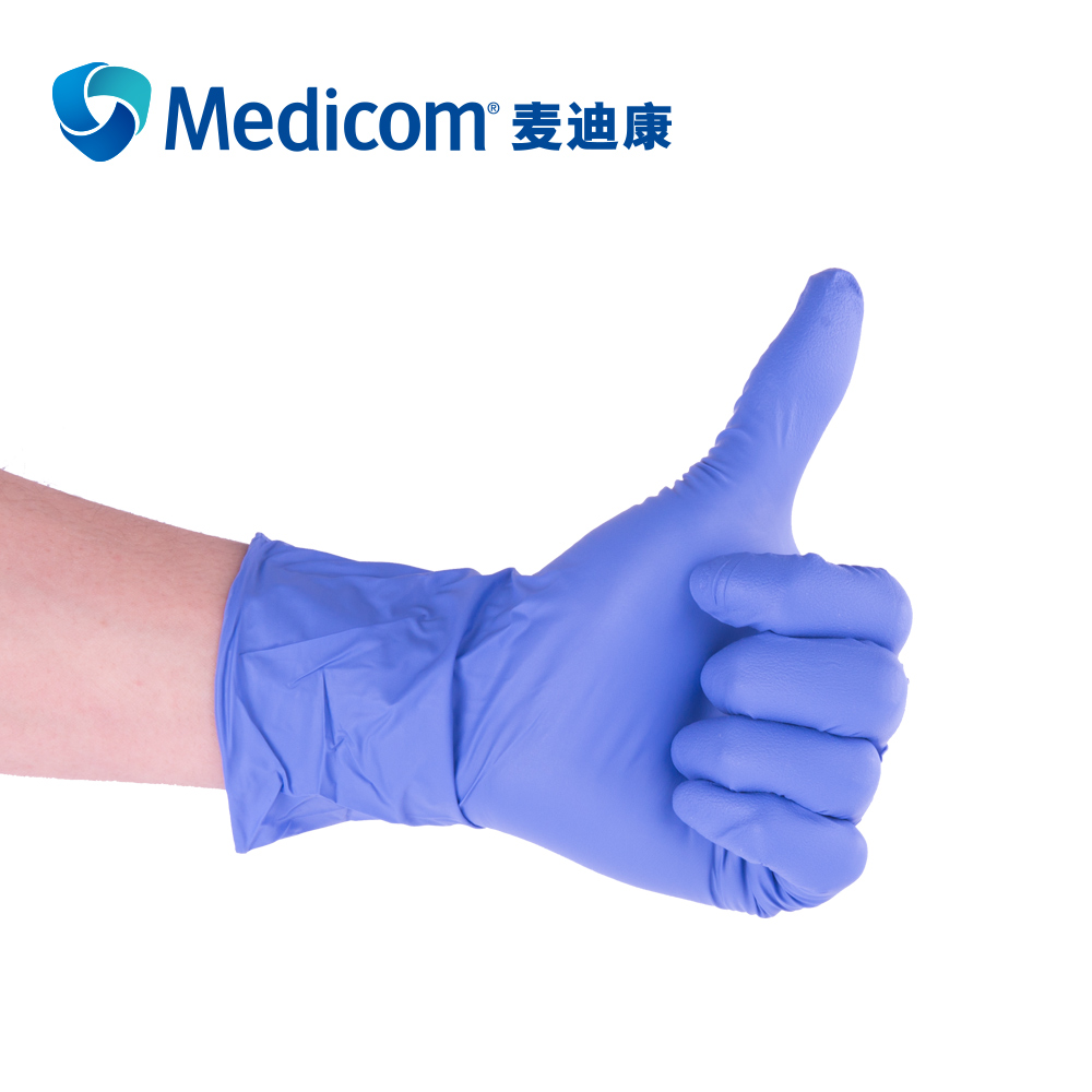 麦迪康1133C一次性丁腈手套