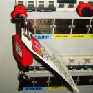 Brady贝迪90847PIS微型断路器锁