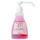 3M爱护佳9250Q免洗手消毒液