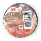 3M1712黑色绝缘胶带